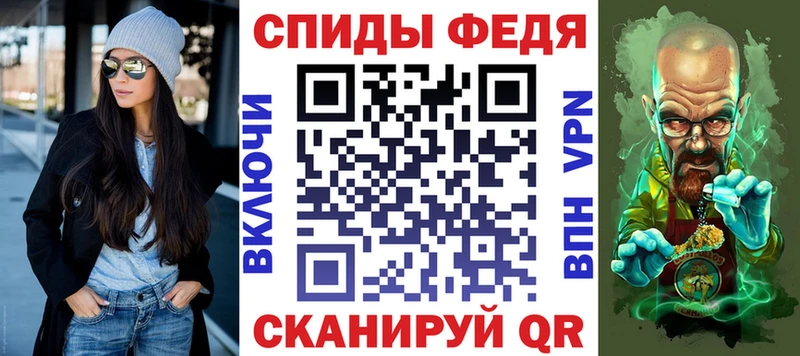 где купить   Дальнегорск  Amphetamine Розовый 