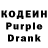 Codein напиток Lean (лин) p4nic