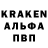 Гашиш убойный K.O.T GAMER