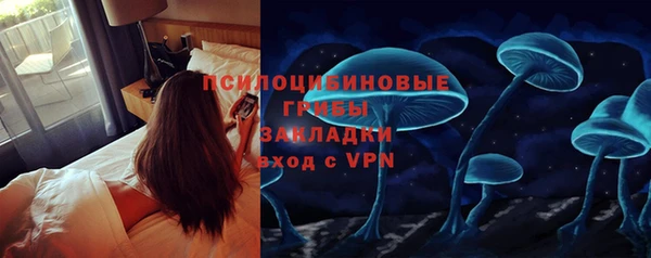герыч Белоозёрский