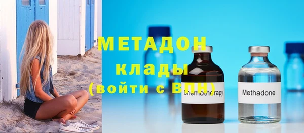 герыч Белоозёрский