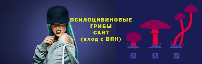 мефедрон VHQ Беломорск