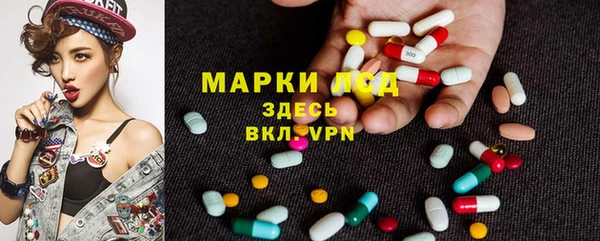 мефедрон VHQ Беломорск