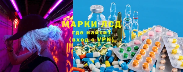 герыч Белоозёрский