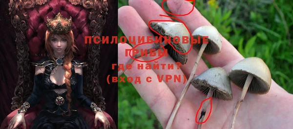 мефедрон VHQ Беломорск