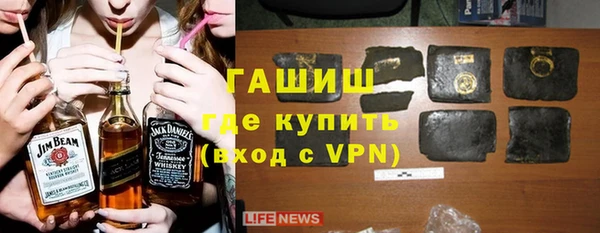 прущие грибы Белокуриха