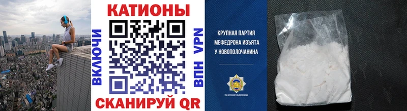 Мефедрон мука  дарк нет какой сайт  Дальнегорск  что такое  